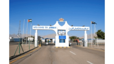 GÜMRÜK MALZEME TEDARİĞİ BÖLÜMÜ