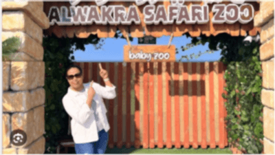 QATAR AL WAKRAH BABY ZOO