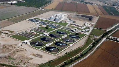 TOKAT NİKSAR ATIKSU ARITMA TESİSİ