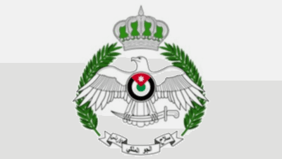 ÜRDÜN HAVA KUVVETLERİ KOMUTANLIĞI